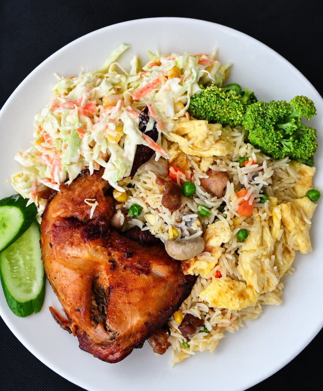 Chinese Fried Rice & Chicken